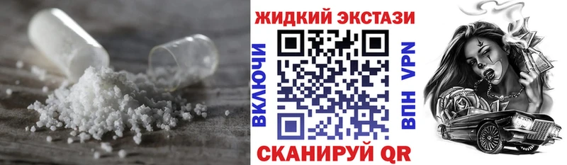 БУТИРАТ 1.4BDO  Купить где  Менделеевск 