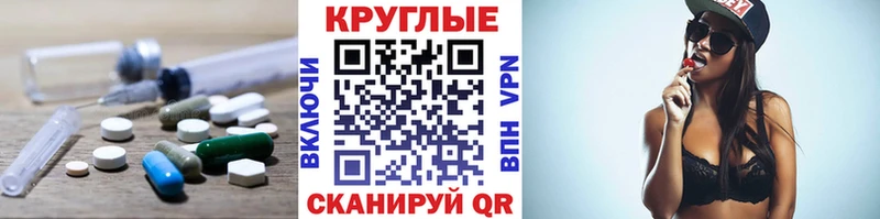 Купить где  Менделеевск  ЭКСТАЗИ louis Vuitton 