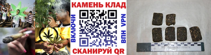 ГАШ Premium  Купить  Менделеевск 