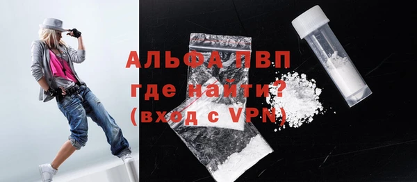 дурь Балабаново