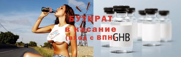 дурь Балабаново