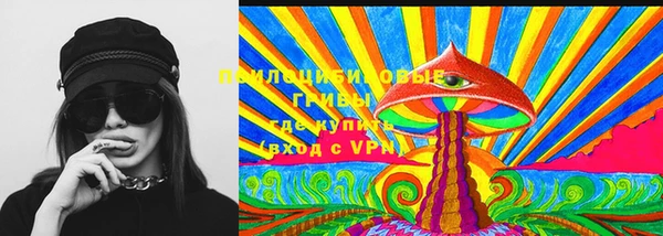 соль ск Баксан