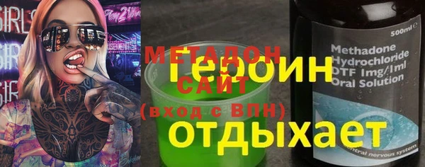 индика Белоозёрский