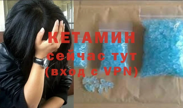 дурь Балабаново