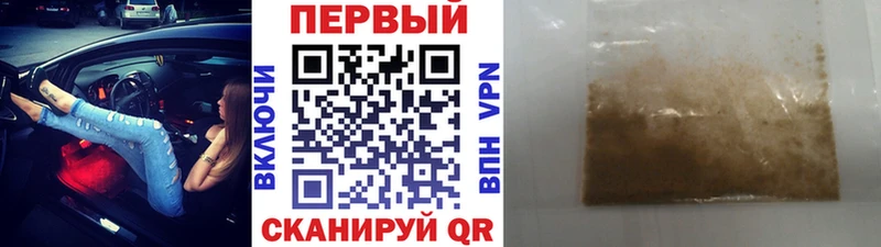 Купить закладки  Менделеевск  Первитин мет 